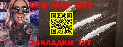 кокаин VHQ Пушкино