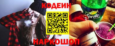 амфетамин Пугачёв