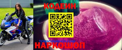 каннабис Пыть-Ях