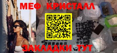 бутик Михайловка