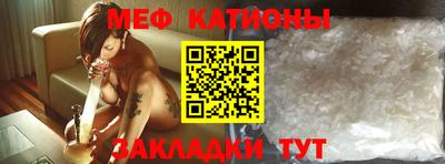 кокаин VHQ Пушкино