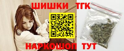кокаин VHQ Пушкино