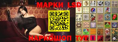 амфетамин Пугачёв