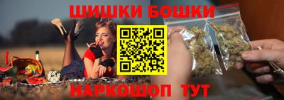 амфетамин Пугачёв