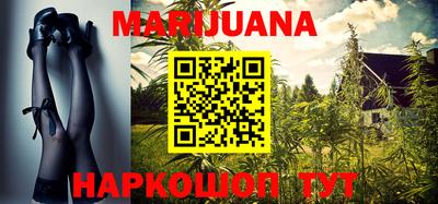 кокаин VHQ Пушкино