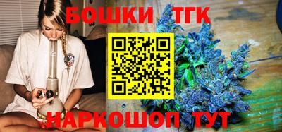 амфетамин Пугачёв