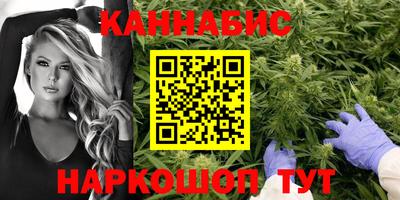 амфетамин Пугачёв