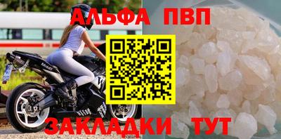 каннабис Пыть-Ях