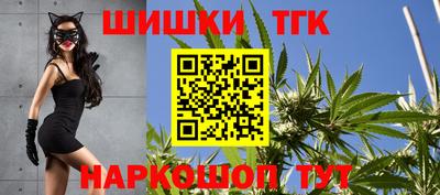 кокаин VHQ Пушкино