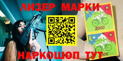 кокаин VHQ Пушкино