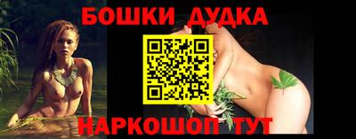 кокаин VHQ Пушкино