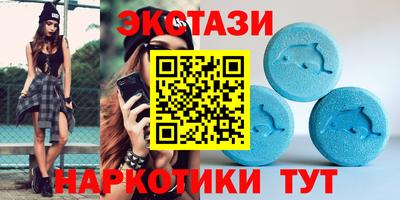 кокаин VHQ Пушкино