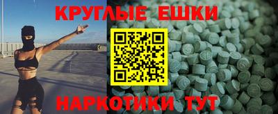 каннабис Пыть-Ях