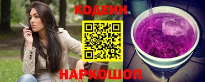 амфетамин Пугачёв