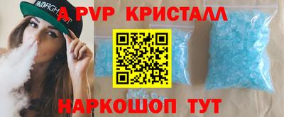 прущие грибы Михайловск