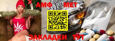 каннабис Пыть-Ях