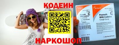 каннабис Пыть-Ях
