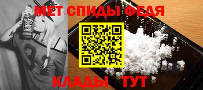 каннабис Пыть-Ях