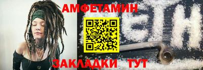 кокаин VHQ Пушкино