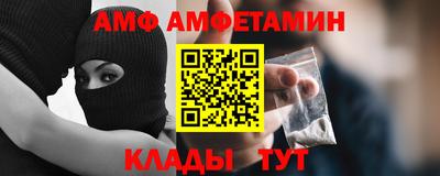 кокаин VHQ Пушкино