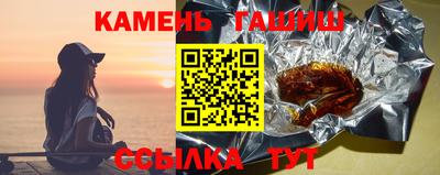 амфетамин Пугачёв