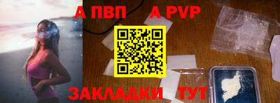 кокаин VHQ Пушкино