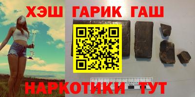амфетамин Пугачёв