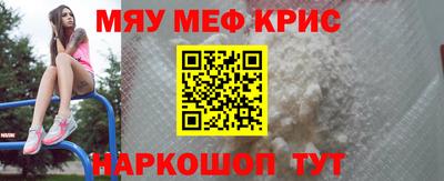 каннабис Пыть-Ях
