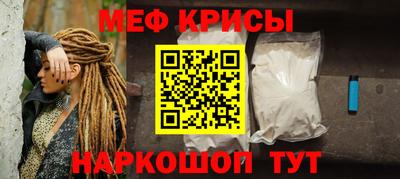 кокаин VHQ Пушкино