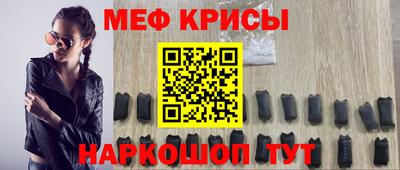 каннабис Пыть-Ях