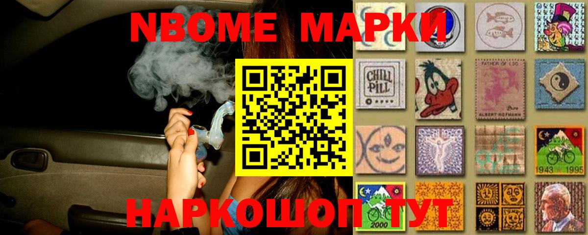 LSD-25 экстази кислота    зеркало  Вход с VPN  Родники  LSD-25 экстази ecstasy 
